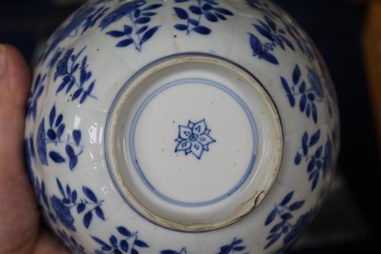 A Chinese Kangxi blue and white bowl, and stand diameter 15cm height 7cm